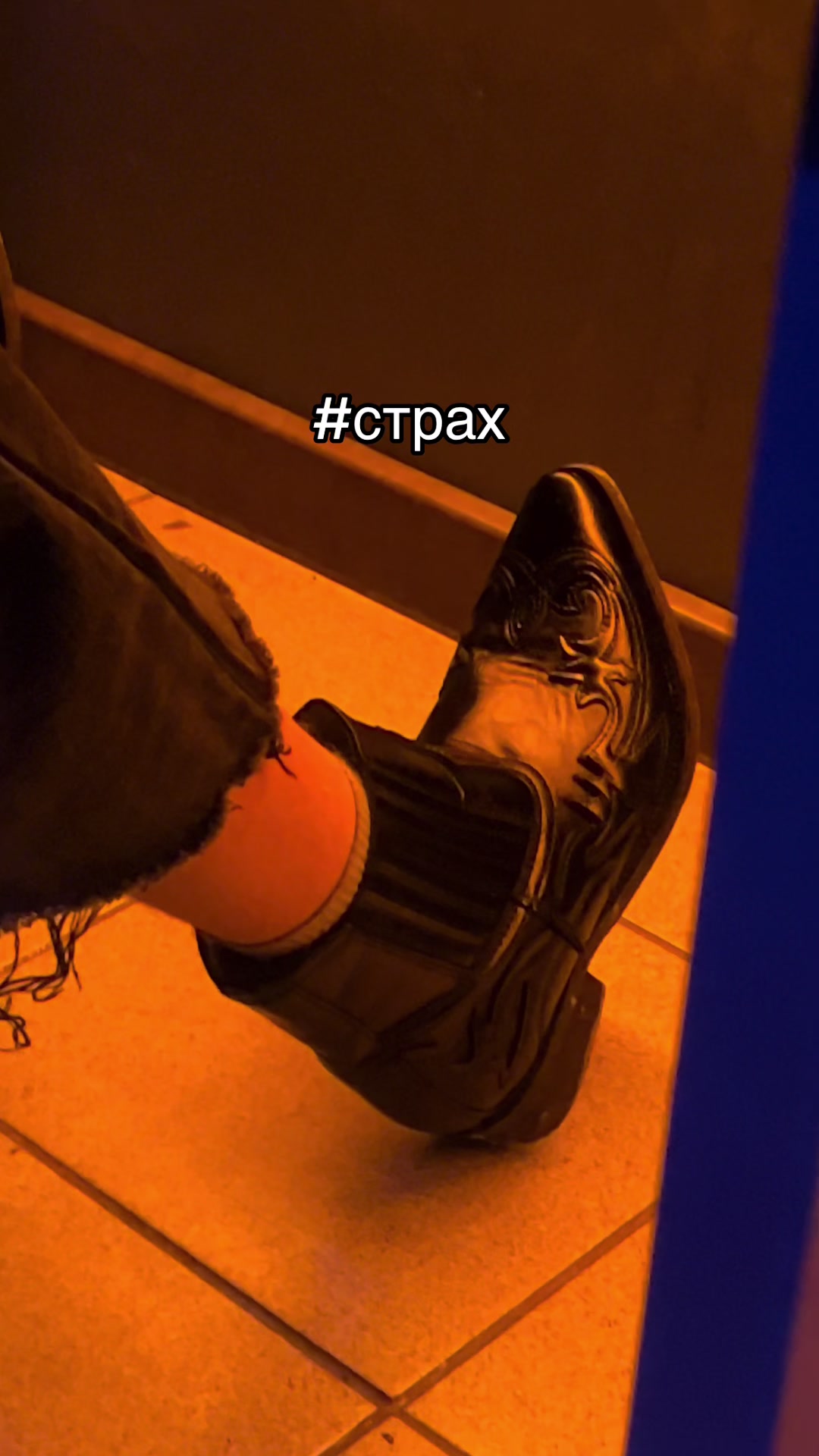 @тгк: дэлит
