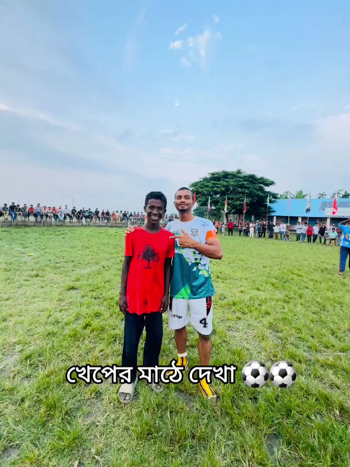 @বিনি ফাহিম ⚽