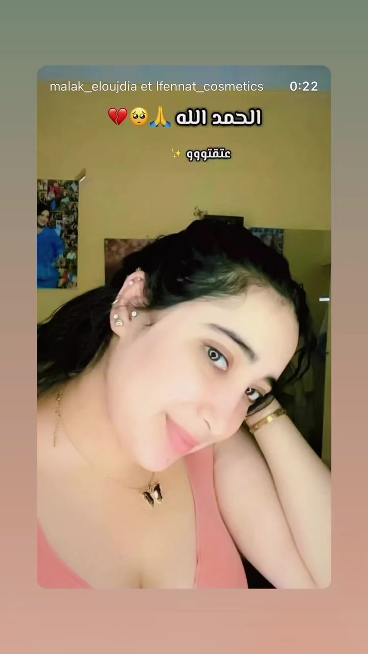 @🌸✨MaLak _eloujdia✨🌸