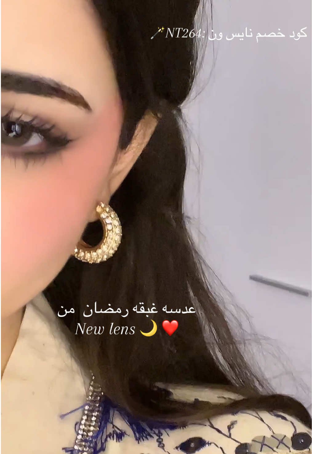 @All About SOSO👸🏻