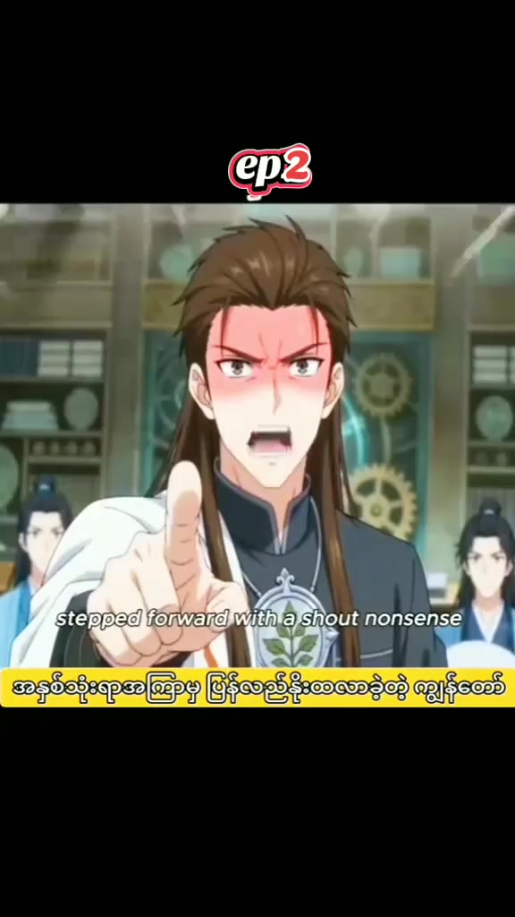 @wang lin gameming