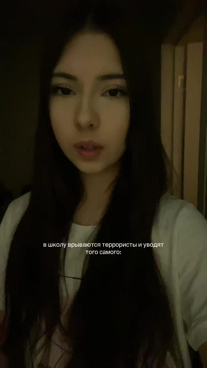 @диша киса