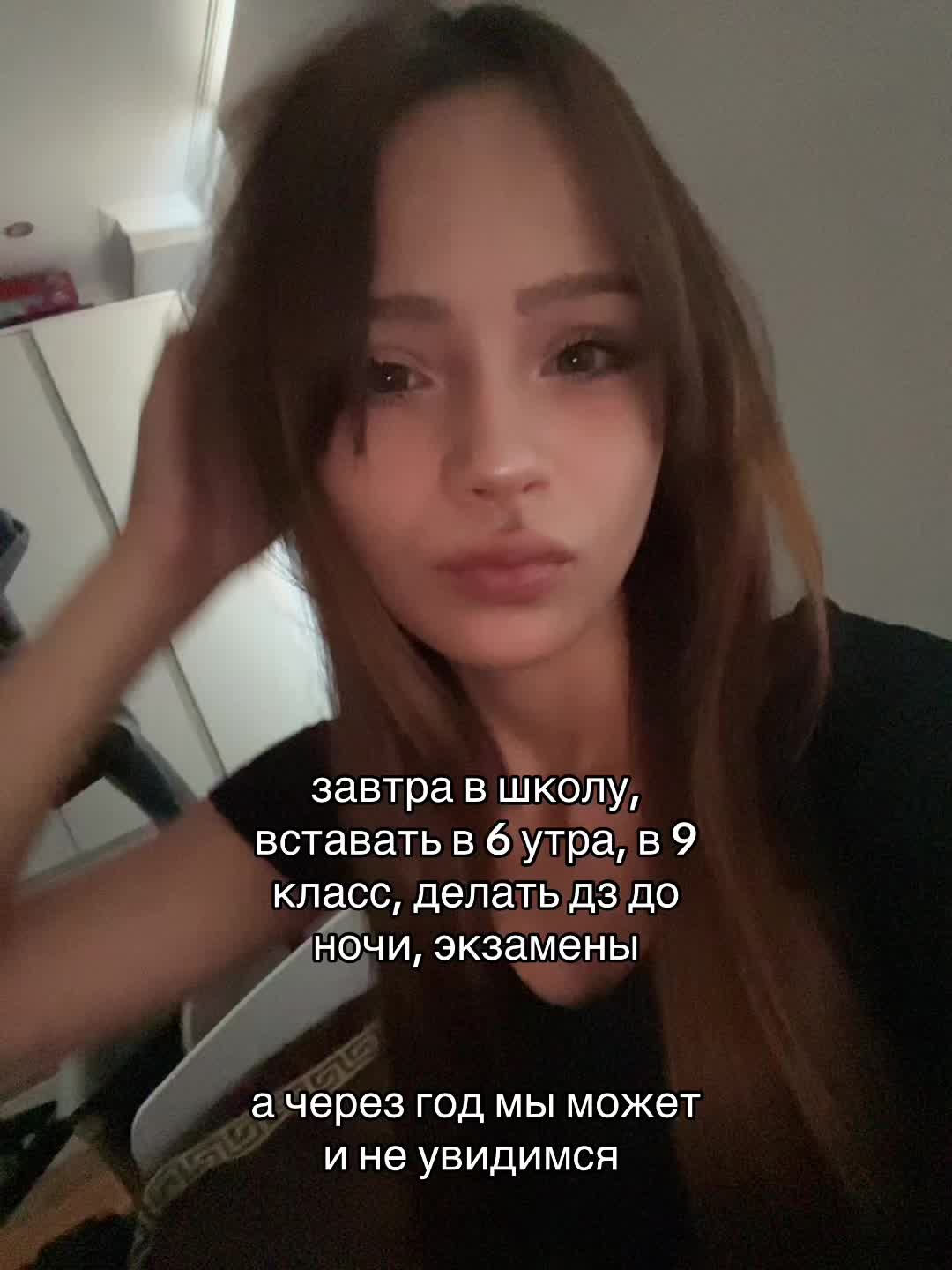 @LEBEDEVA