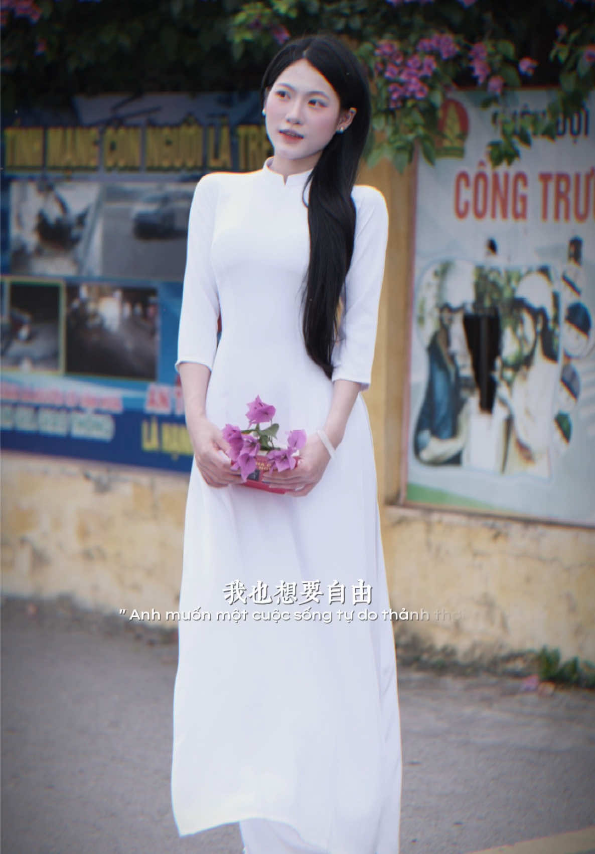 @Thảo Áo Dài 👗