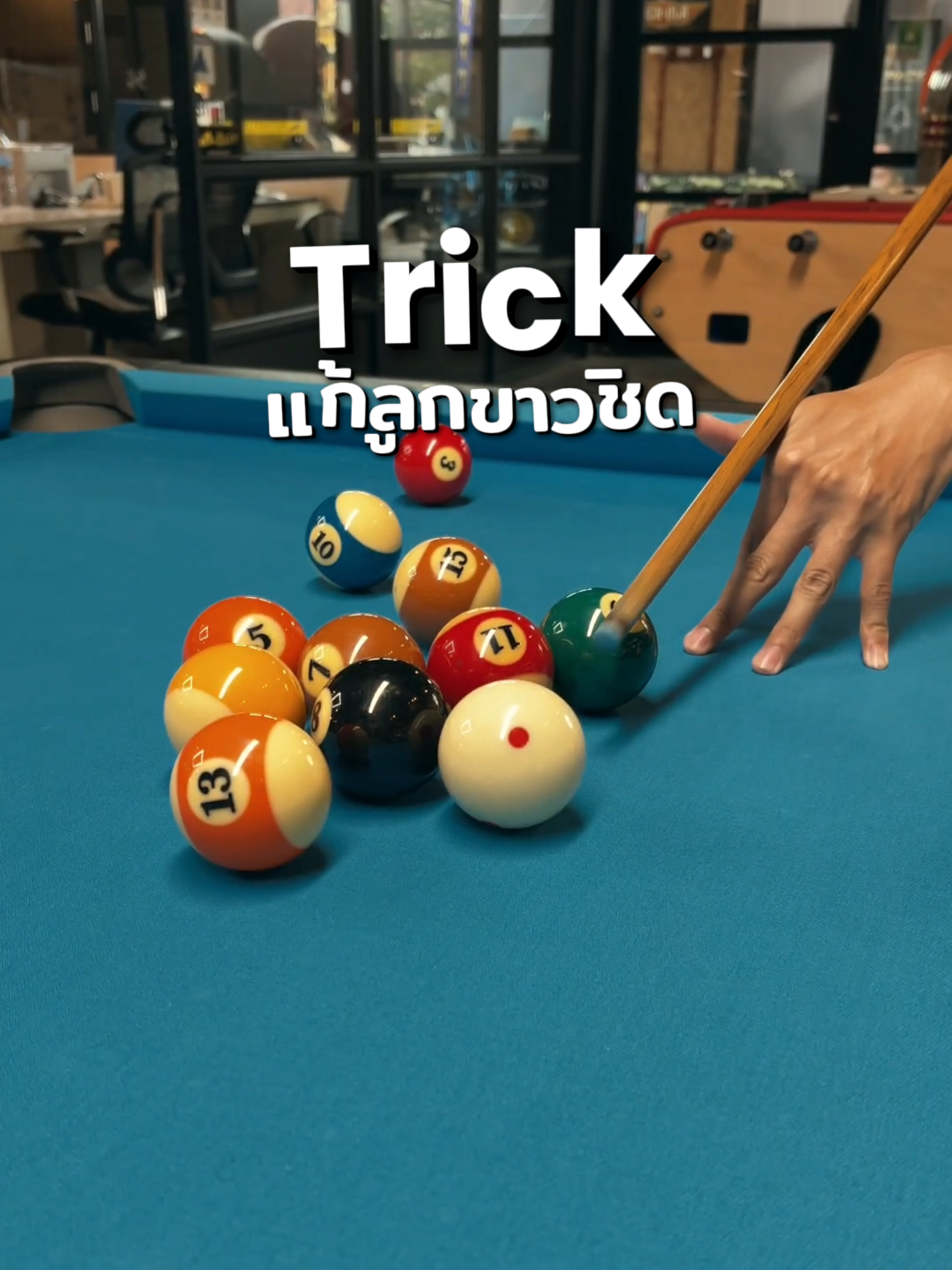 @Thailand Pool Tables