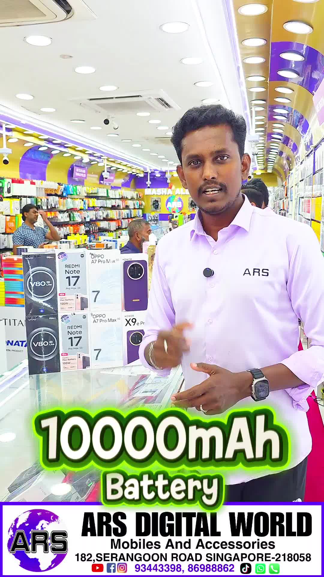 @ARS Mobile