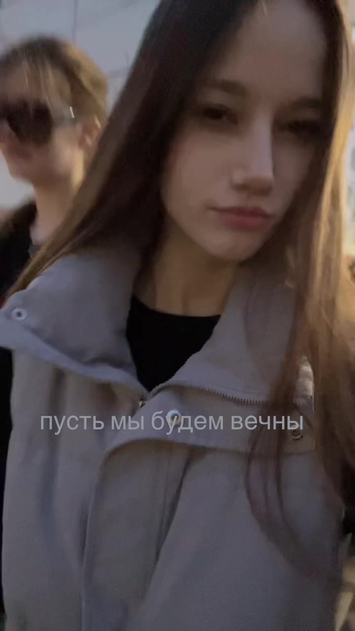 @setonix