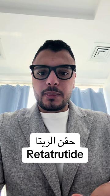 @Dr Waliid Shamhot