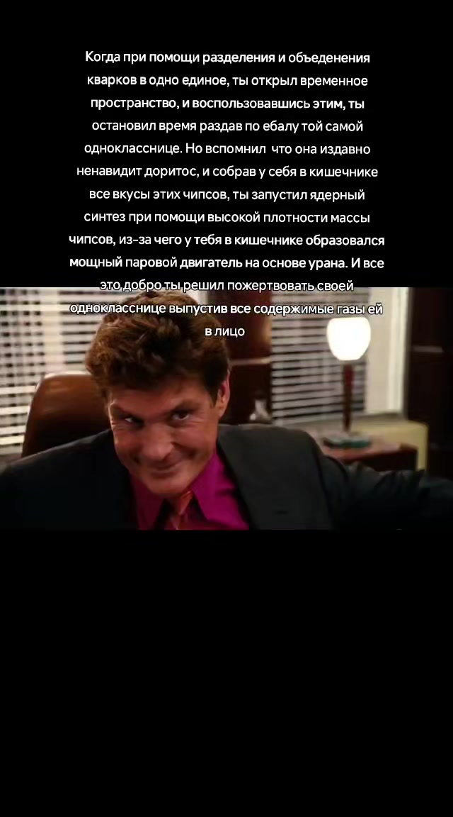@GHOHART