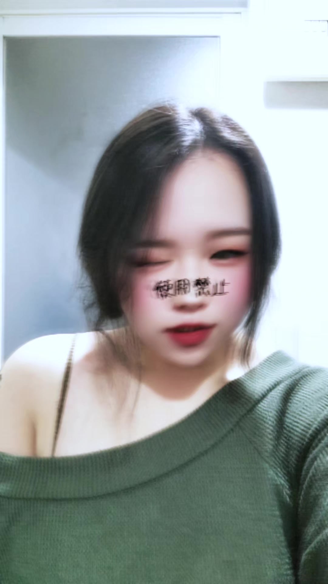 @😈666🌿