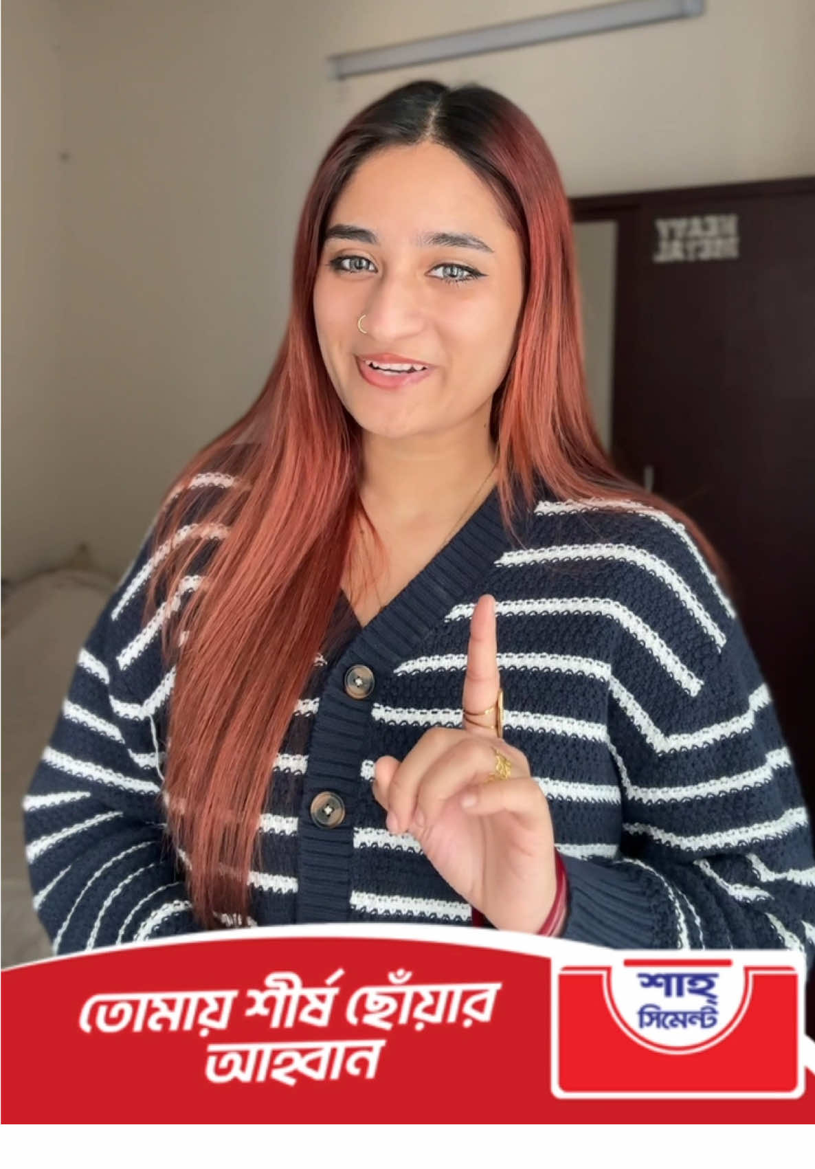 @Aaria Bhowmik
