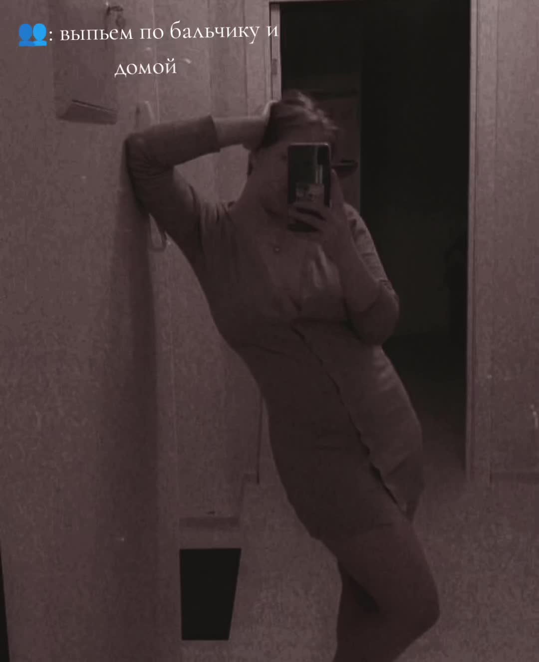 @_vilena_._