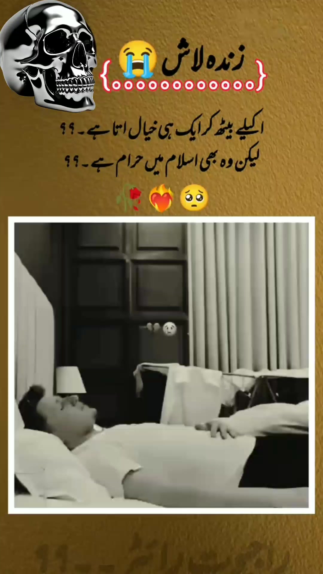 @🦅Adeel bhwalpuri 🦅
