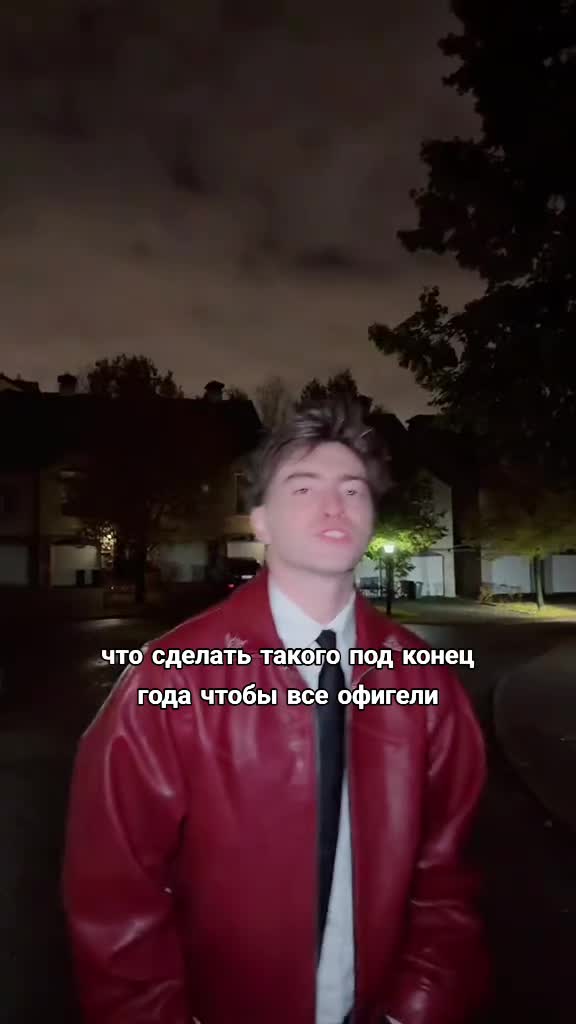 @ʏɴꜱʜᴋʀᴇᴅ☆