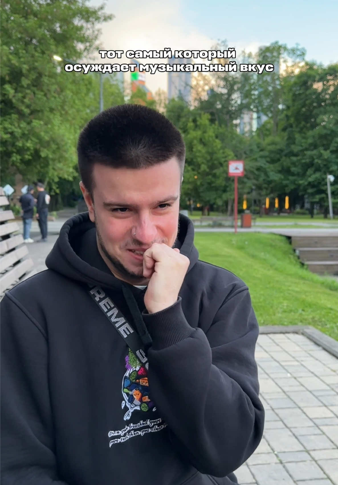 @Аким Максимов