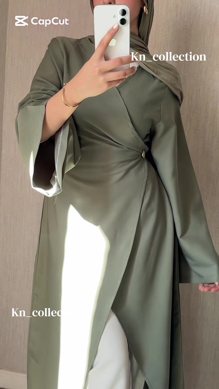 @collection_kn