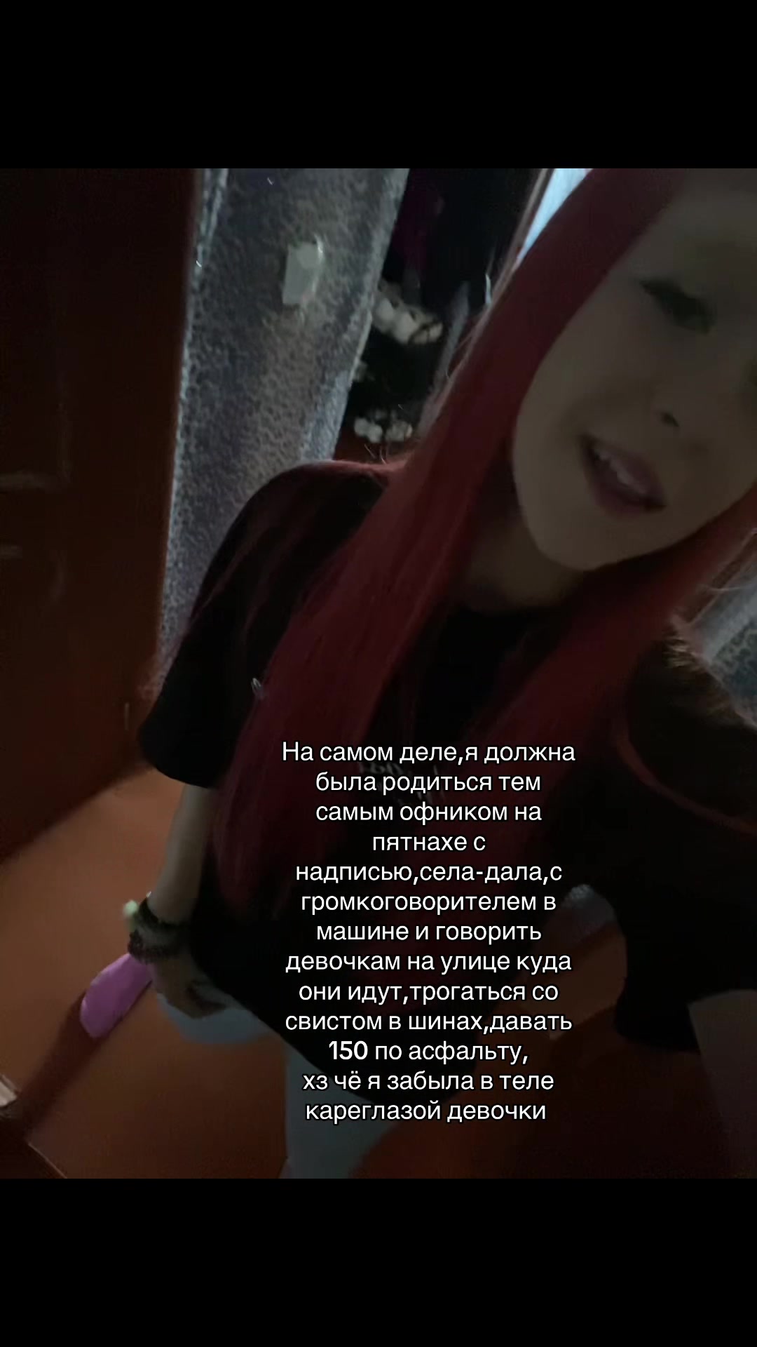 @викандр