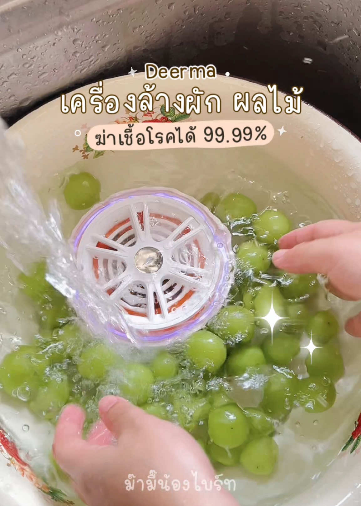 @ม๊ามี๊น้องไบรท์ 𐙚⋆°。