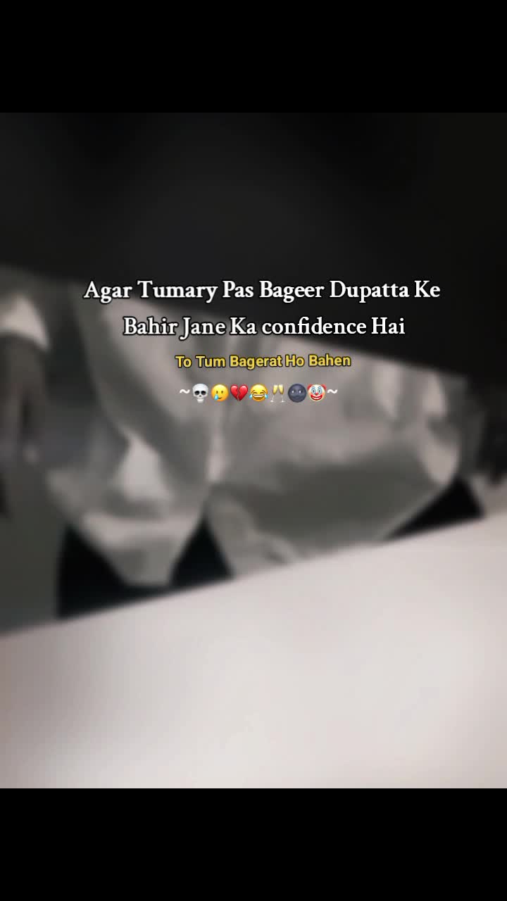 @✯♥️⃝⃪⃕ ɪᷟ●𝘽𝙍𝘼𝙃𝙐𝙄᭄ ⃝⃪🥶
