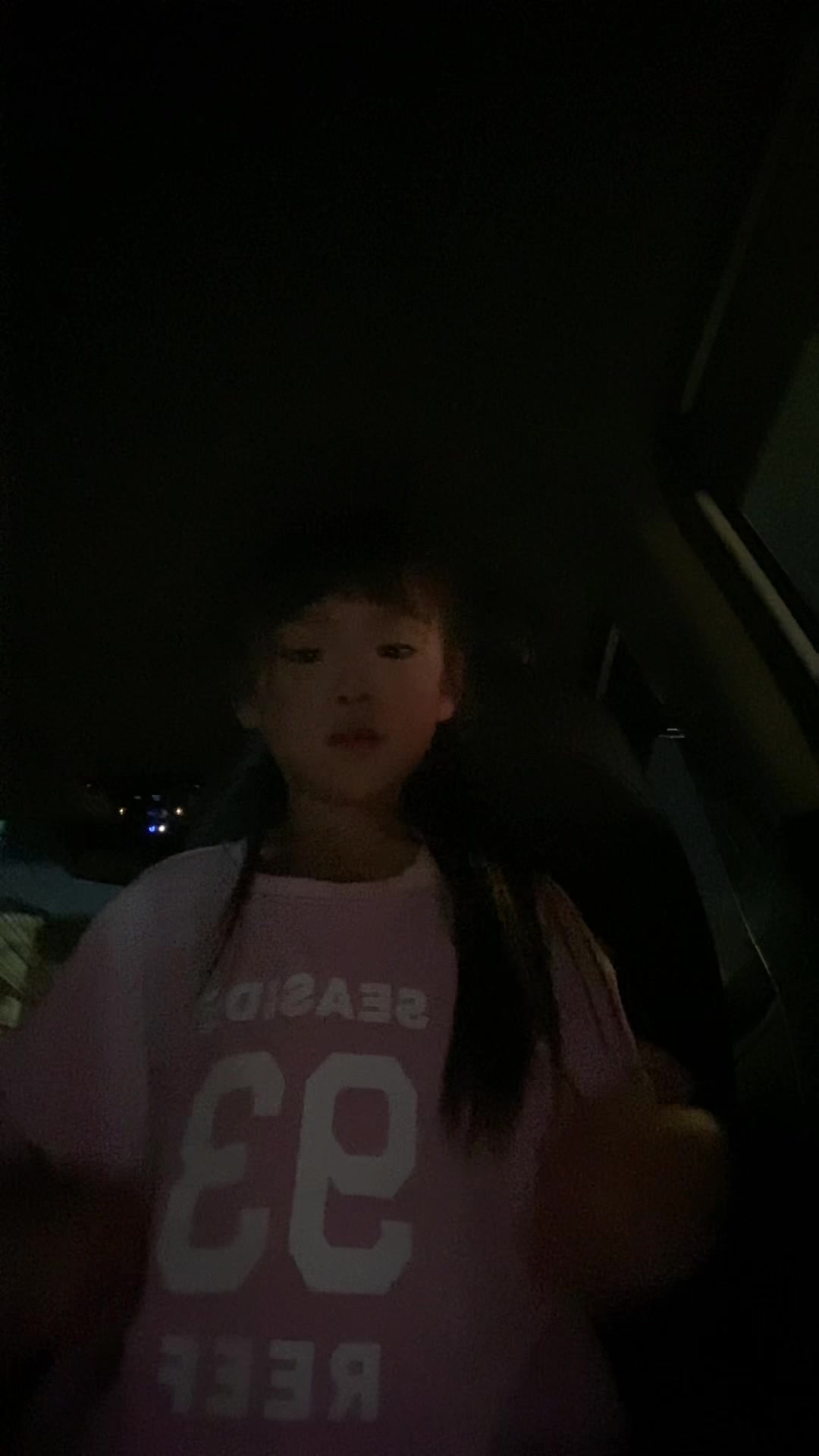 @蔣霏霏❤️