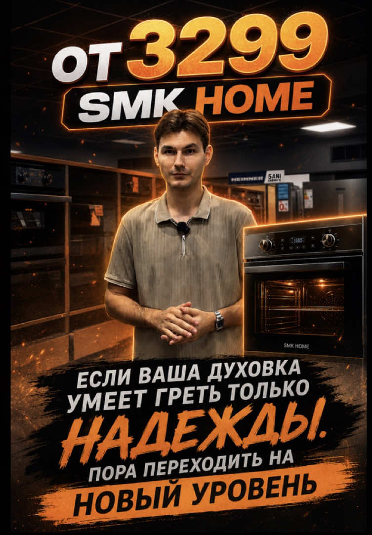@KOLORİT.MD Всё для дома