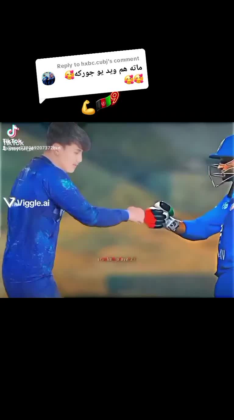 @🤍kamisar Akazai🇦🇫