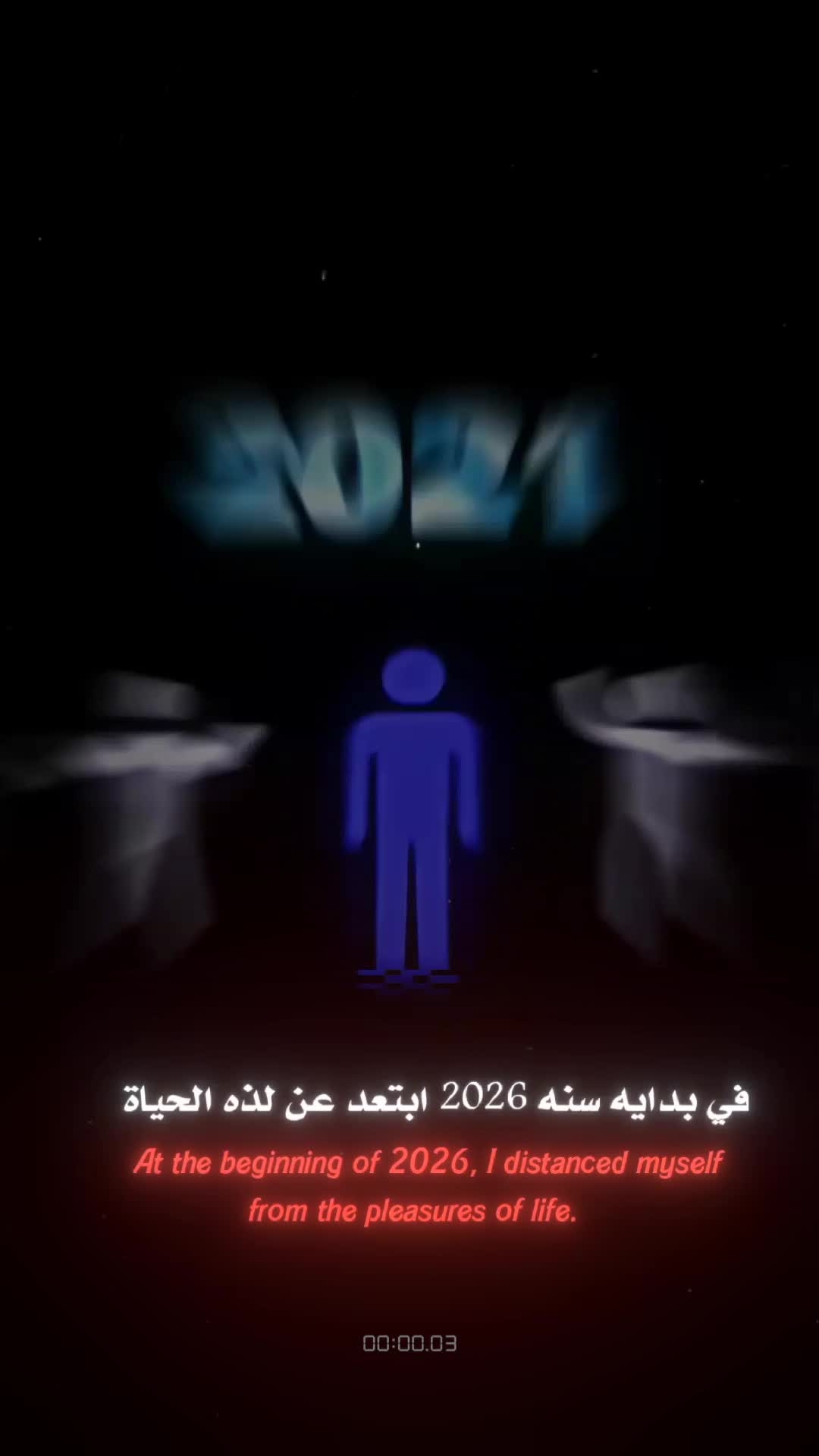 @𝐖𝐀𝐇𝐄𝐄𝐁 : 𝐇𝐀𝐌𝗨𝐖𝐃 𖢊