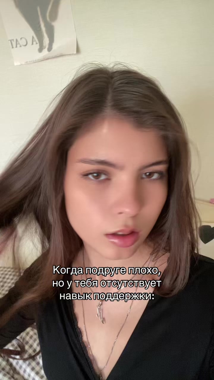 @мариакрр 🐈&zwj;⬛
