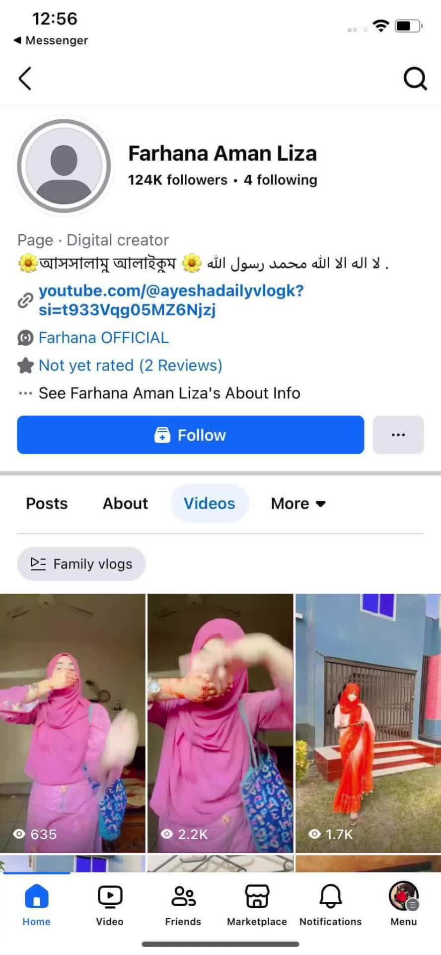 @𝓝𝓲𝓳𝓱𝓾 𝓜🦋