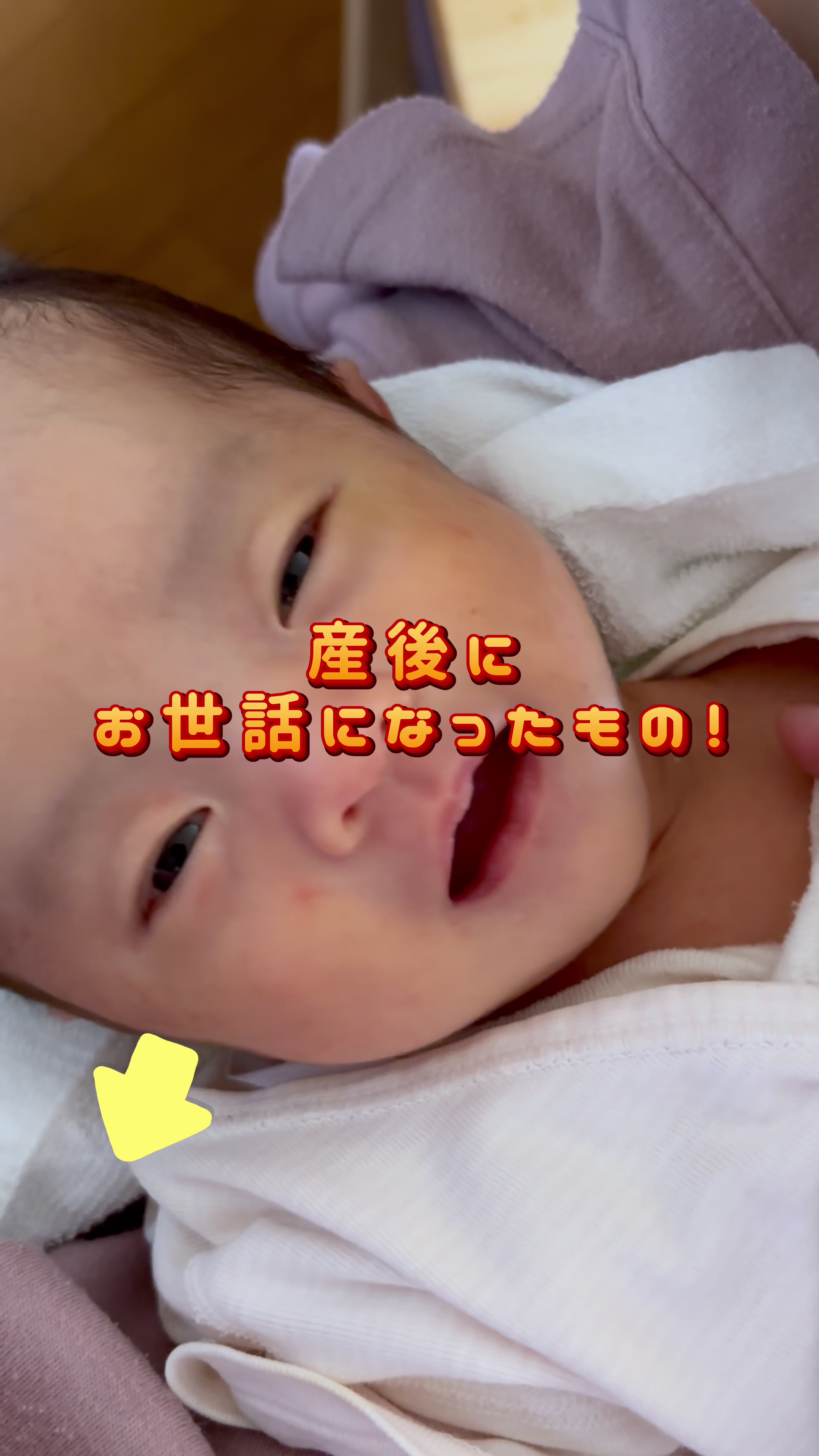@てこ