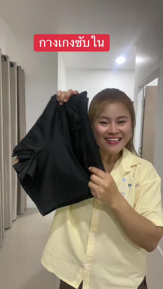 @พี่แมวเหมียว