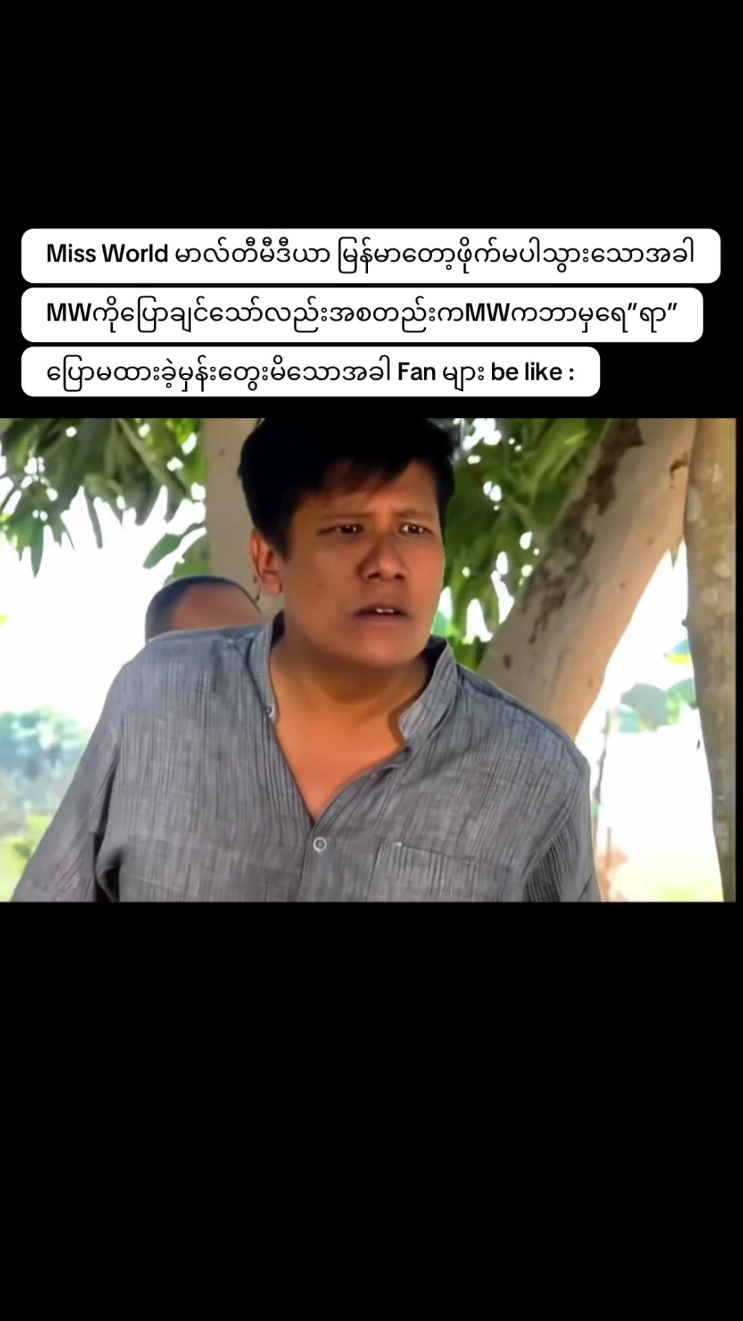 @Brhhhh
