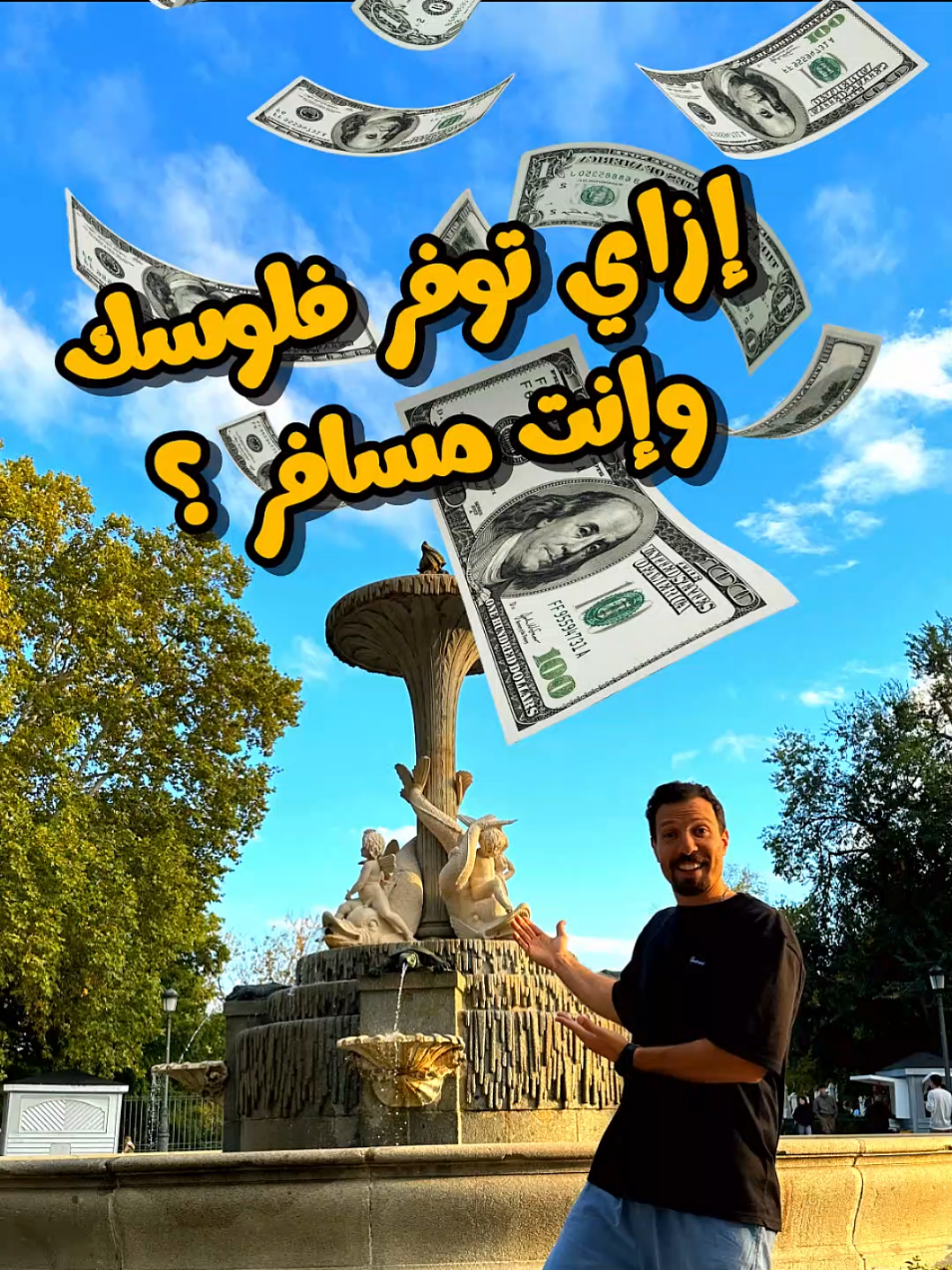 @Mohamed Shafik
