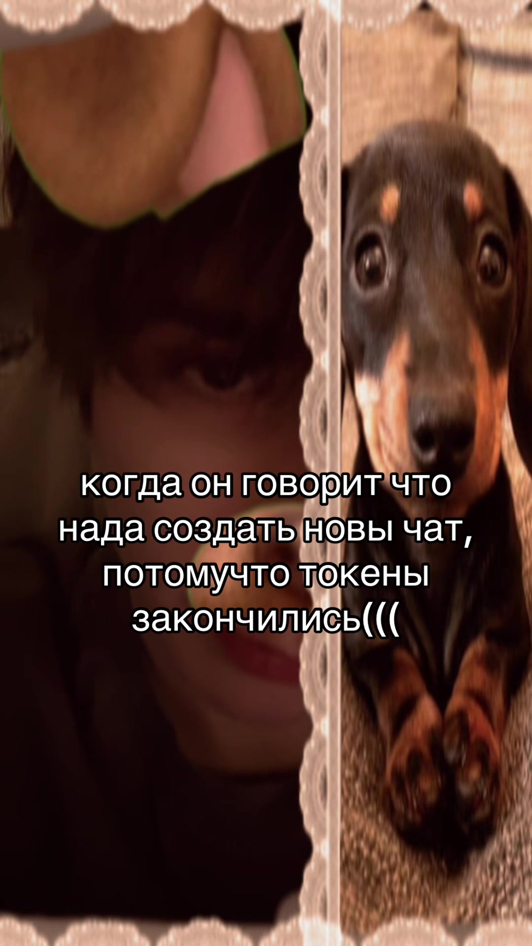 @pupwevb