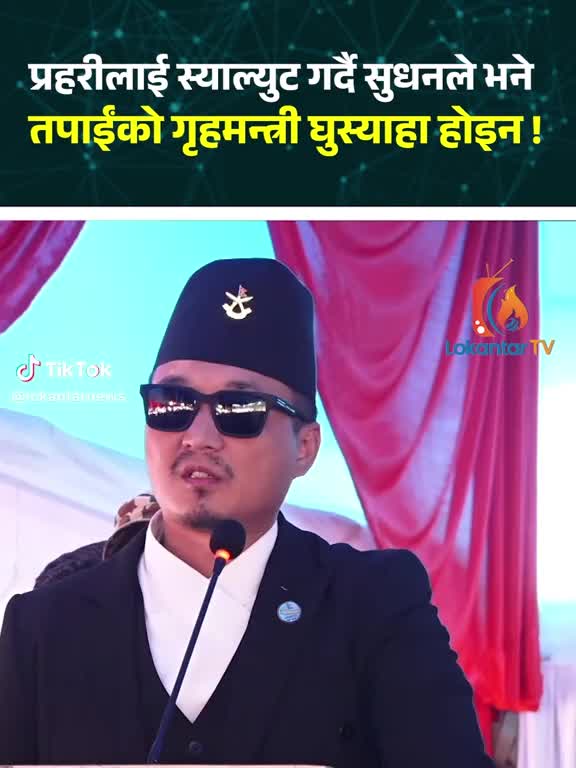 @Aniket singh