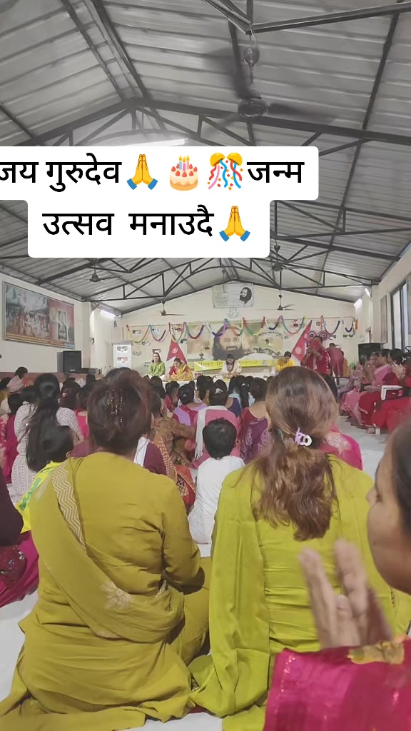 @Maya Devi Poudel