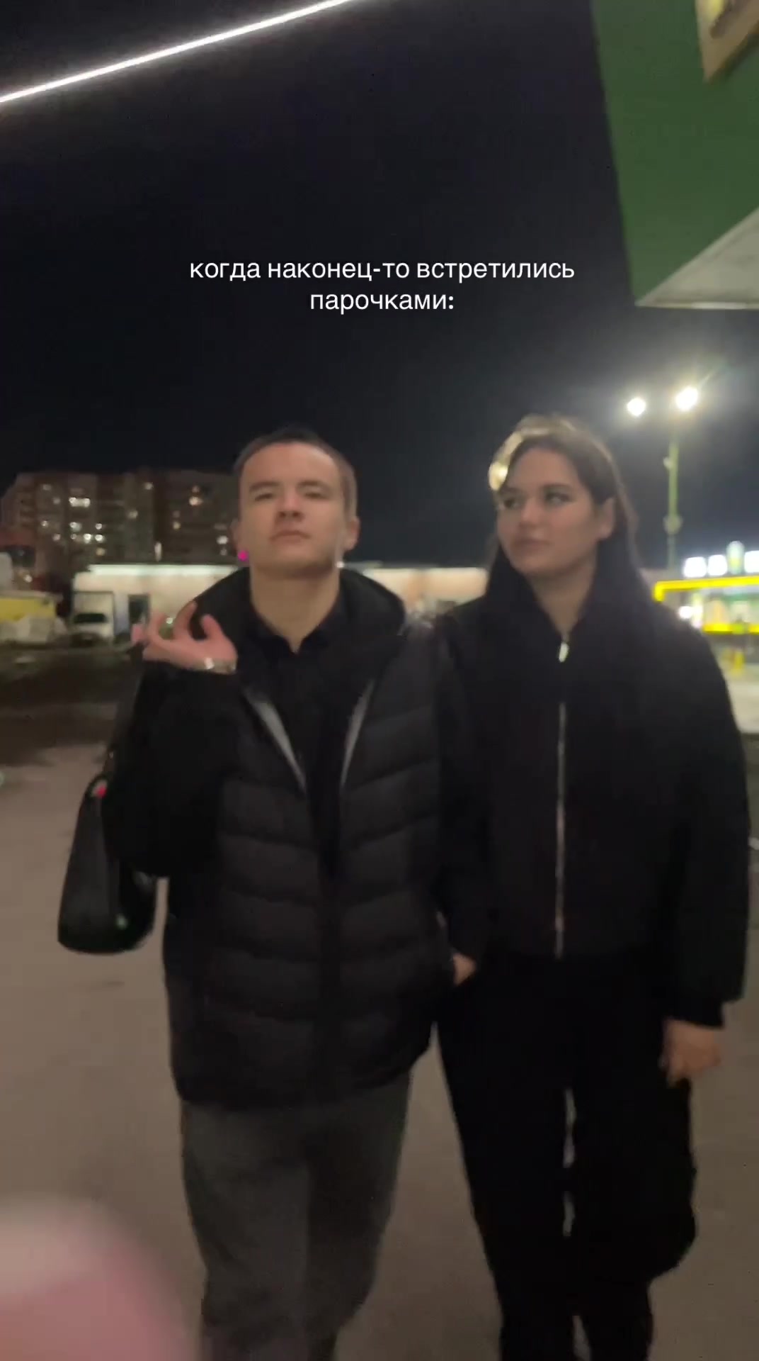 @Родная🫶