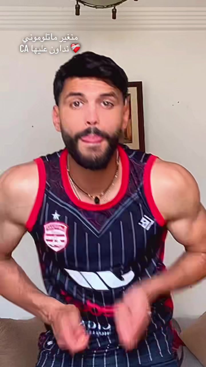 @khalil arfewi