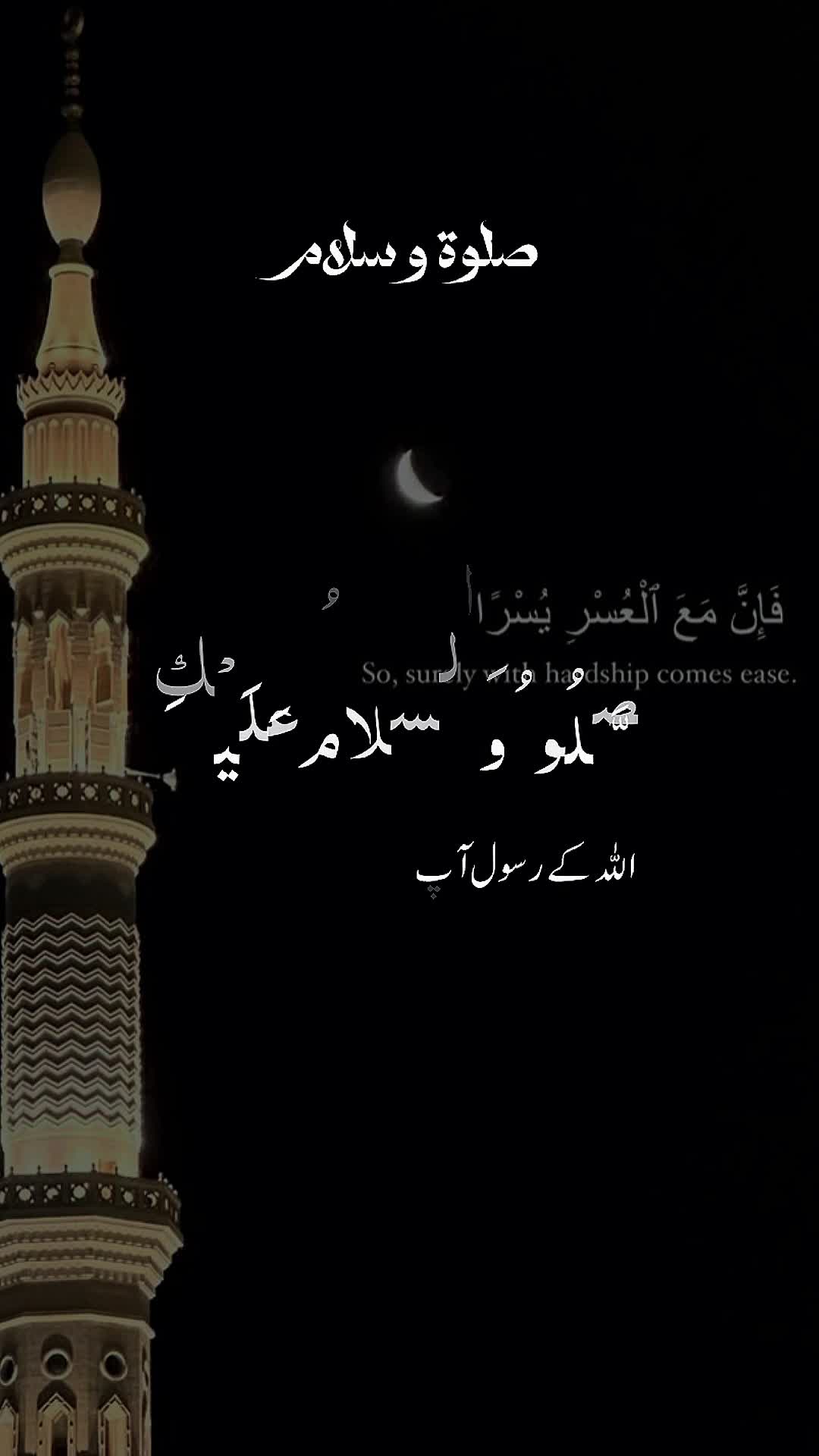 @🇸🇦🇸🇦 MUDASSIR ANSARI ❤️❤