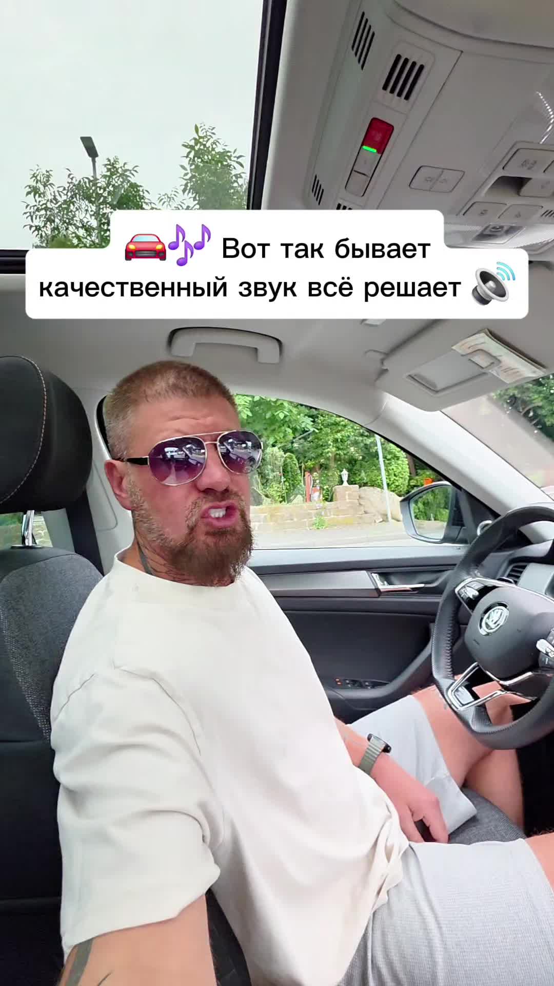 @Сергей и Катя 🇩🇪