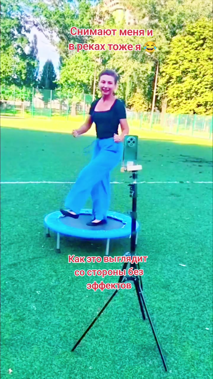 @Ярослава