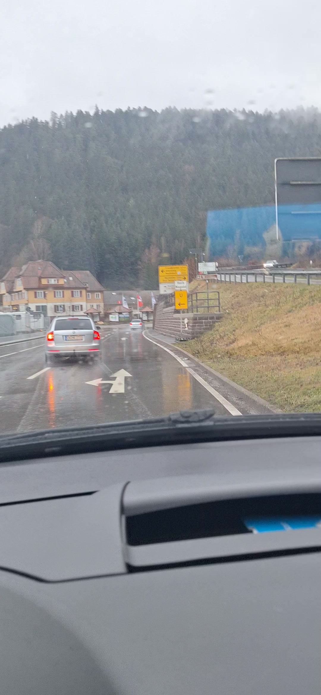 @Коллектор