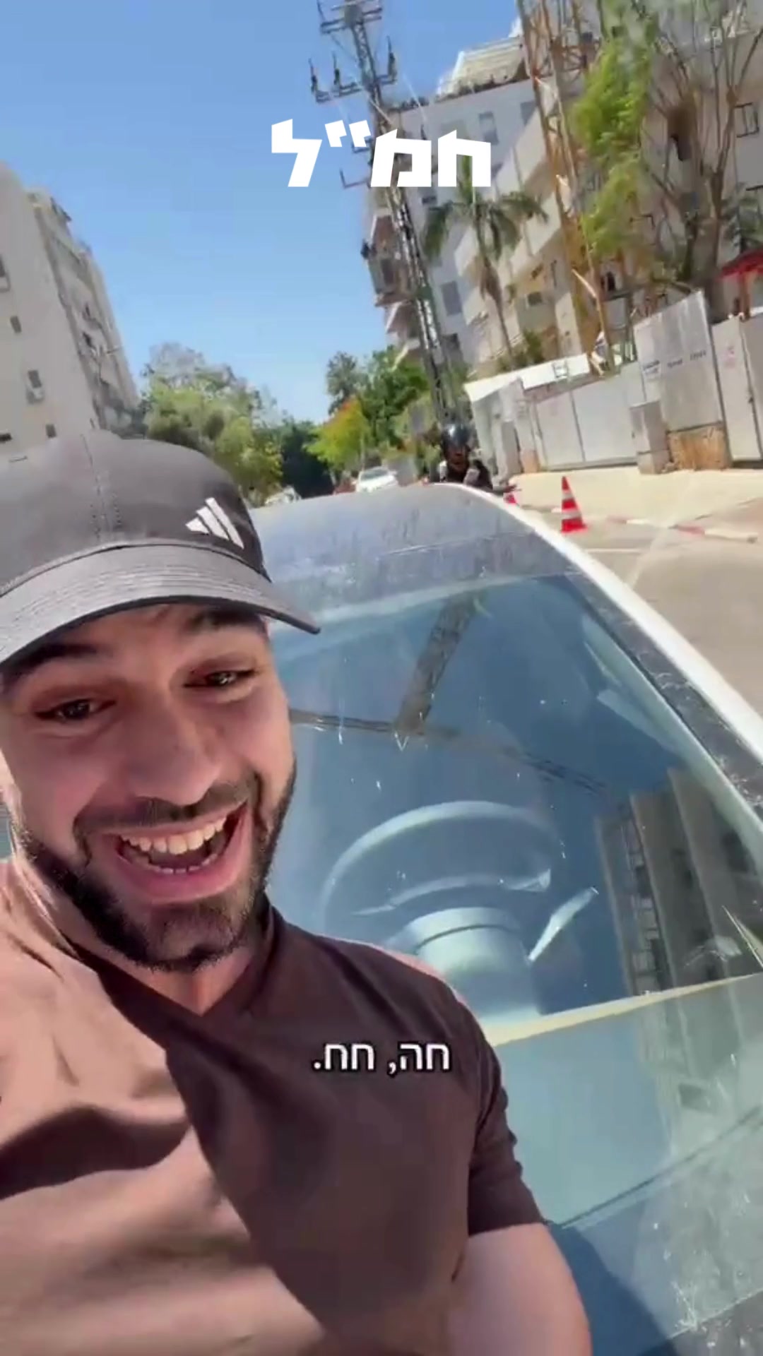 @חמ״ל