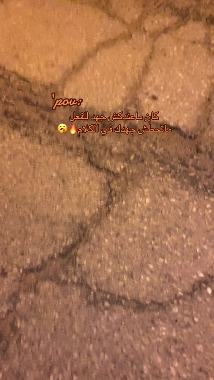 @,ٍسليمان,ٍالحوتي🤙💙