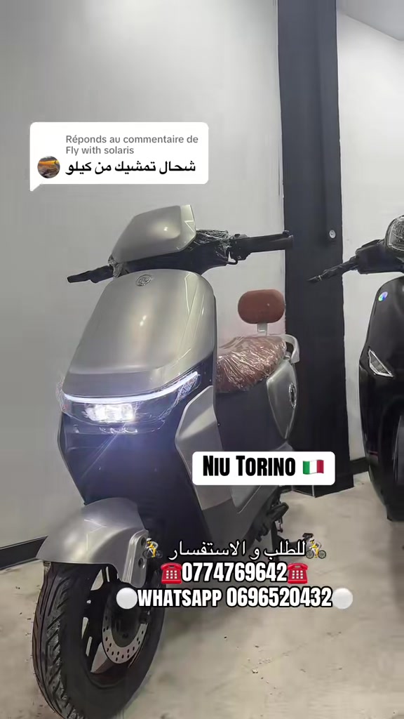 @velo_trotinette_ab