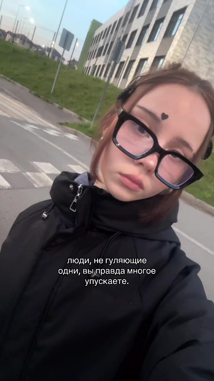 @тгк:татарочка