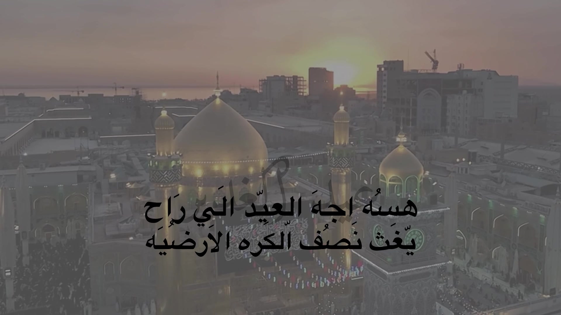 @﮼ياسرّ المالكي .