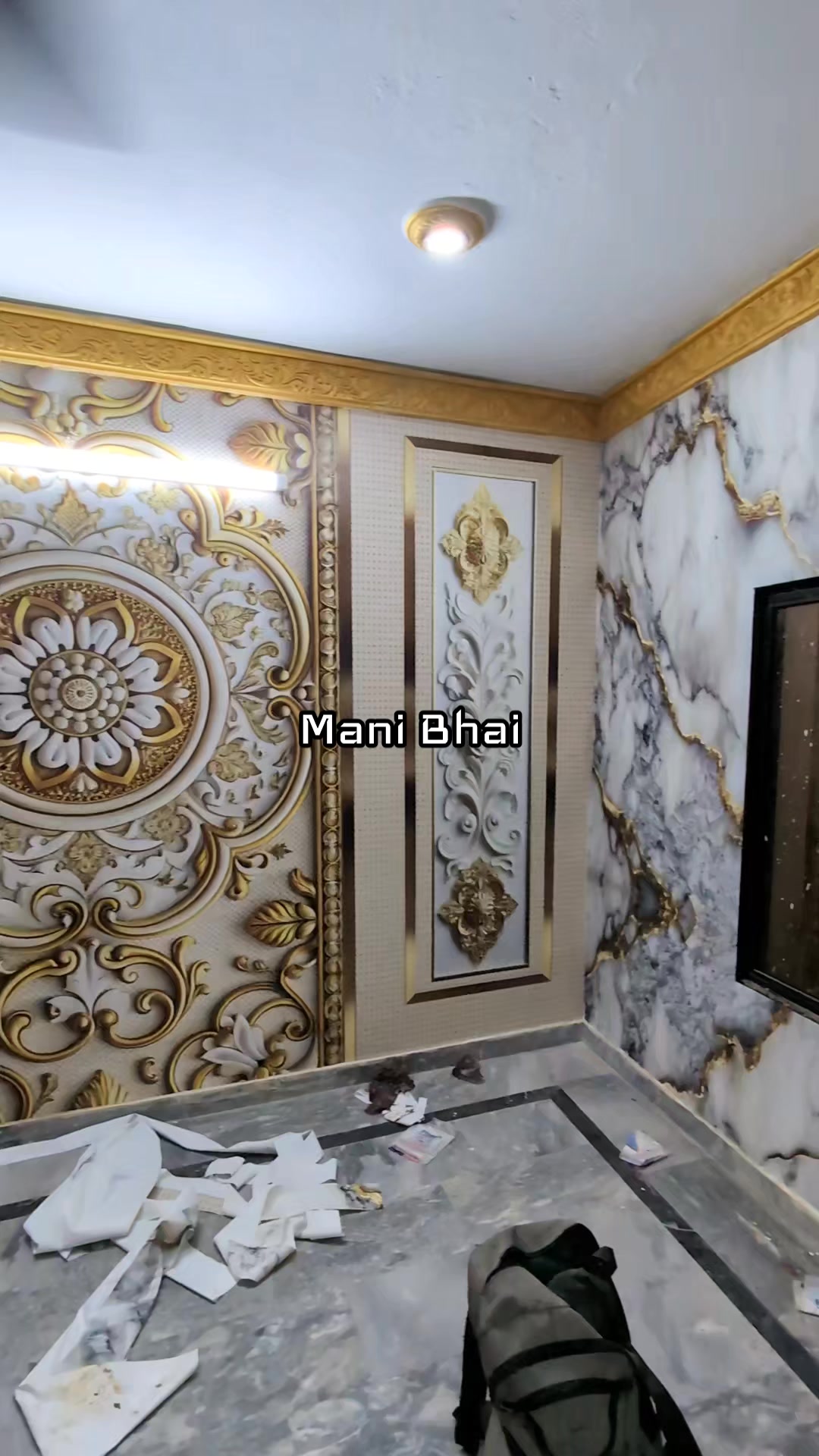 @Mani | Bhai®™ Wallpaper