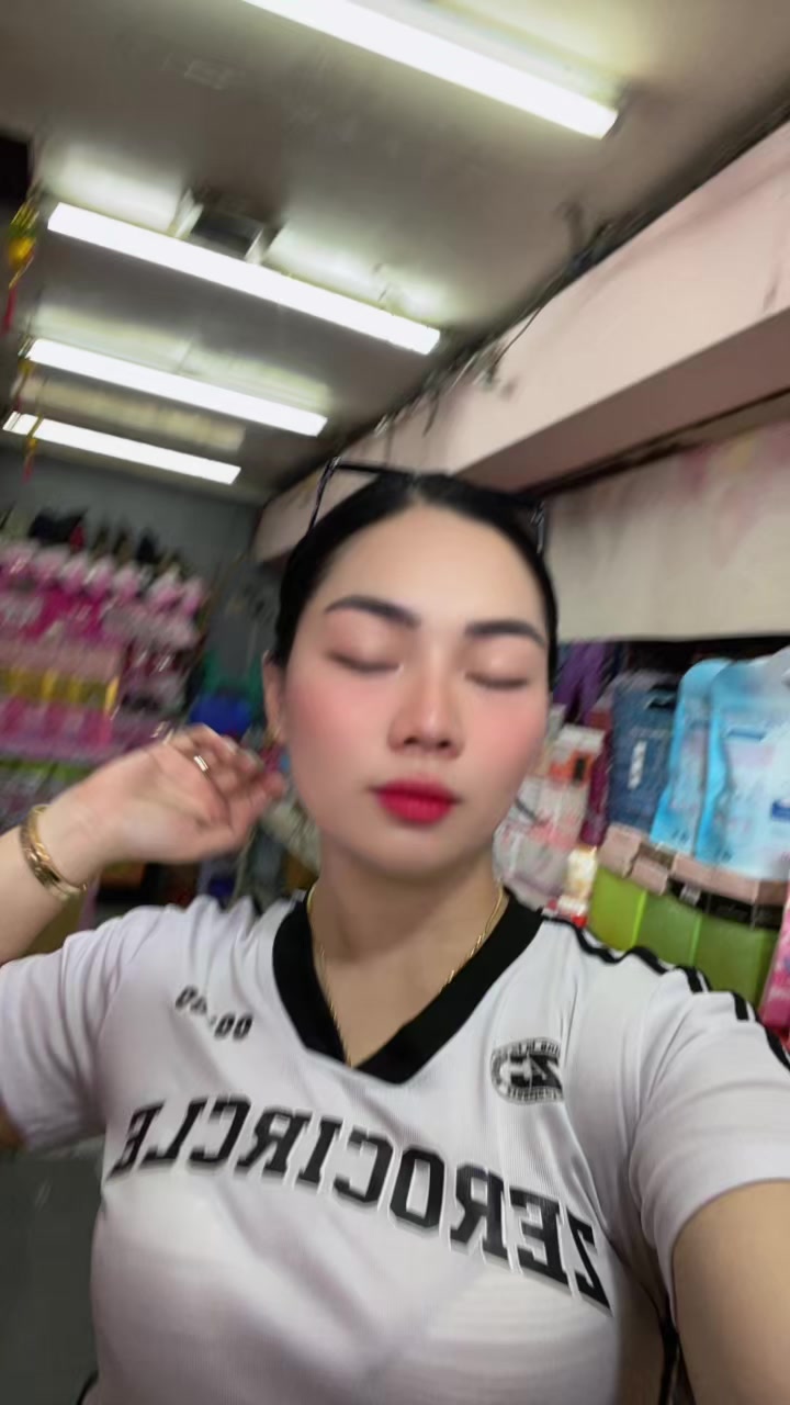 @mahusaycosmix