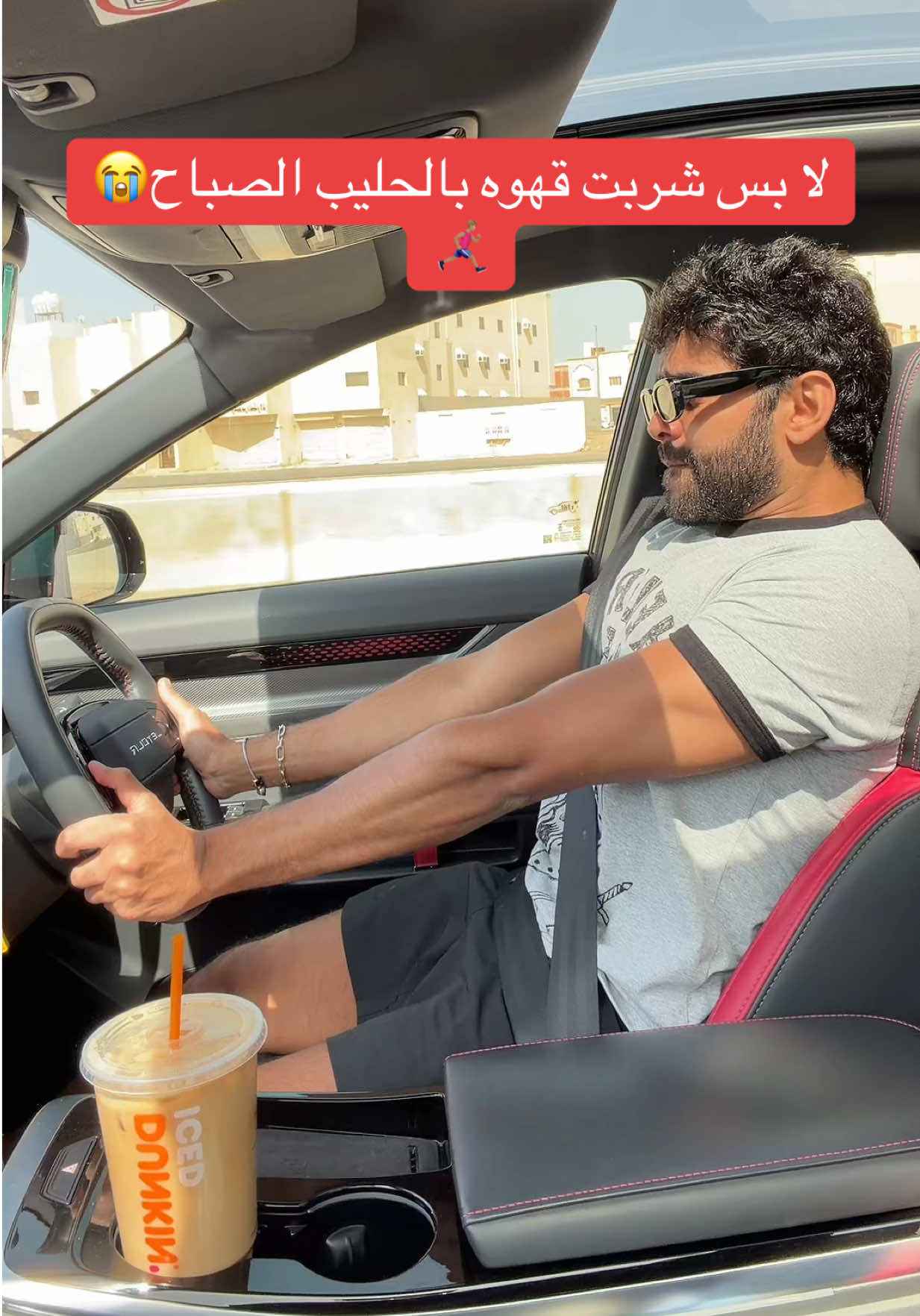 @عبدالله مكي 🧢..